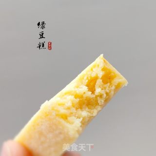 绿豆糕的做法步骤：24