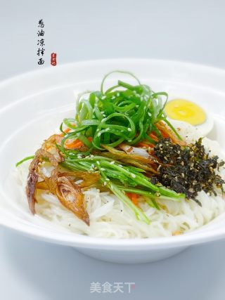 葱油凉拌面的做法步骤：10