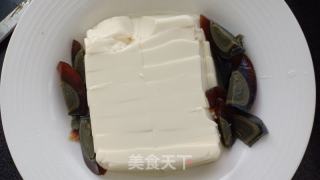 皮蛋豆腐的做法步骤：3