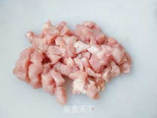杂粮蔬菜瘦肉粥的做法步骤：4