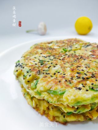 蔬菜鸡蛋饼的做法步骤：1