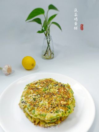蔬菜鸡蛋饼的做法步骤：8