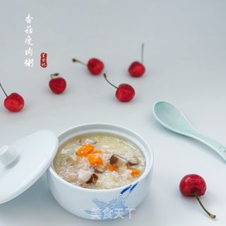香菇瘦肉粥的做法步骤：13