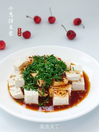 小葱拌豆腐的做法
