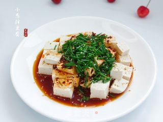 小葱拌豆腐的做法步骤：7