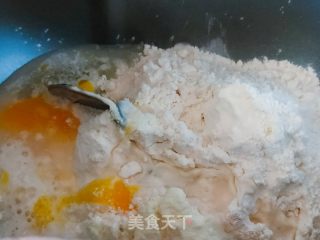黑椒火腿披萨的做法步骤：2