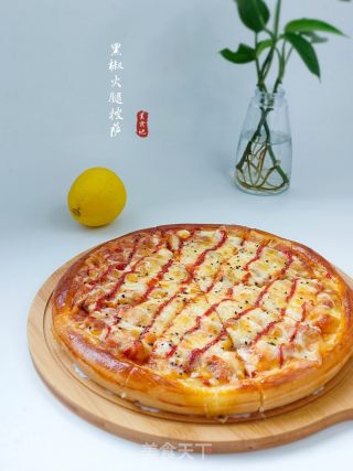 黑椒火腿披萨的做法步骤：15