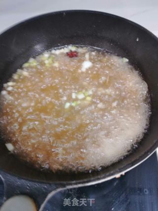 烘茄子的做法步骤：7