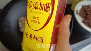辣焖鲳鱼的做法步骤：5