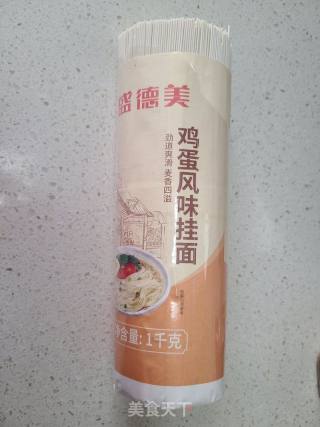 豆腐香葱捞面的做法步骤：7