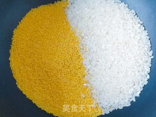 虾仁蔬菜粥的做法步骤：2