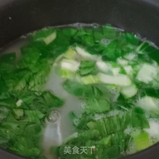 虾仁蔬菜粥的做法步骤：9