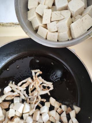 杏鲍菇焖老豆腐的做法步骤：7