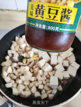 杏鲍菇焖老豆腐的做法步骤：8