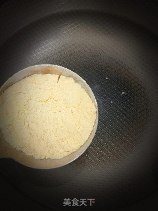 玉米糊涂粥的做法步骤：2