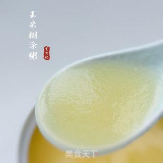 玉米糊涂粥的做法步骤：5