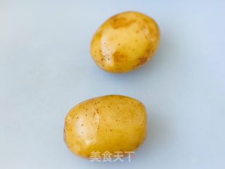 凉拌土豆泥的做法步骤：2