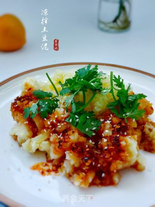 凉拌土豆泥的做法步骤：9