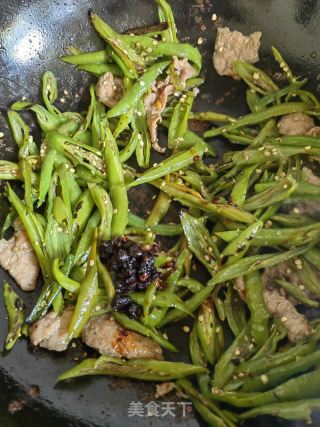 青椒炒牛肉的做法步骤：10
