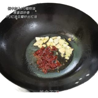鱼香肉丝的做法步骤：5