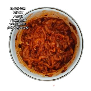 菌菇炒肉的做法步骤：1