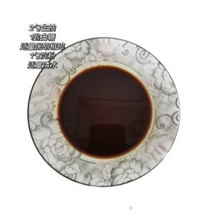 菌菇炒肉的做法步骤：2