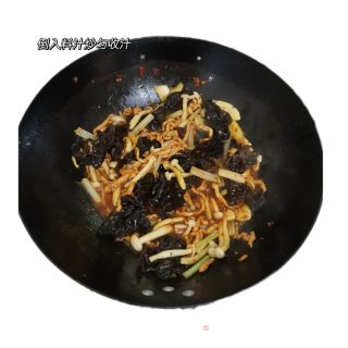 菌菇炒肉的做法步骤：7