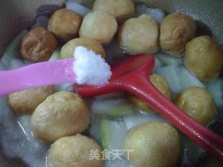 油面筋塞肉冬瓜汤的做法步骤：11