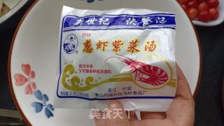 凉汤馄饨的做法步骤：7