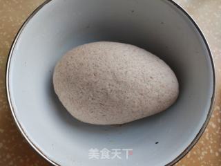 黑全麦南瓜肉包的做法步骤：2