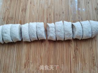 黑全麦南瓜肉包的做法步骤：9