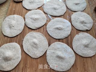 黑全麦南瓜肉包的做法步骤：10