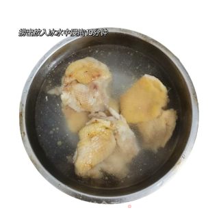椒麻口水鸡的做法步骤：2