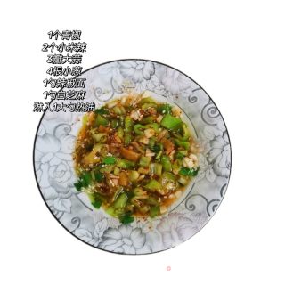 椒麻口水鸡的做法步骤：3