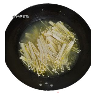 椒麻口水鸡的做法步骤：5