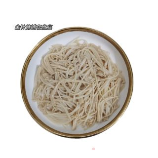 椒麻口水鸡的做法步骤：6