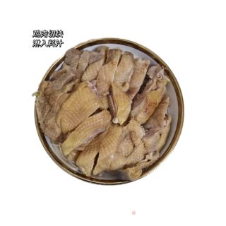 椒麻口水鸡的做法步骤：7