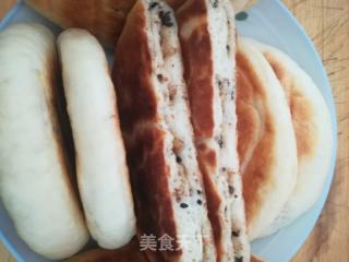 发面馅饼的做法步骤：20