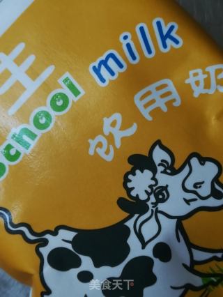 素菜豆腐木耳包子的做法步骤：1