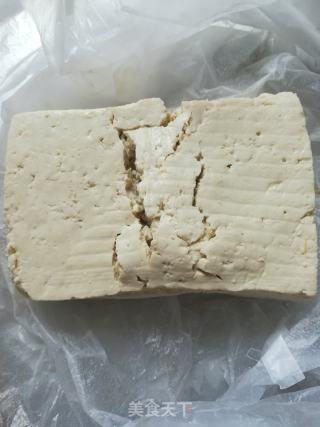 素菜豆腐木耳包子的做法步骤：4