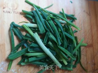 素菜豆腐木耳包子的做法步骤：6