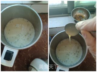 绿豆牛乳冰棍的做法步骤：3
