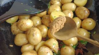 沈阳小土豆（无肉版）的做法步骤：12