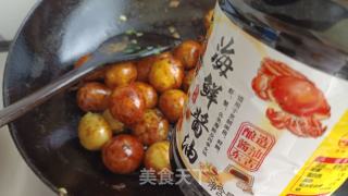 沈阳小土豆（无肉版）的做法步骤：14