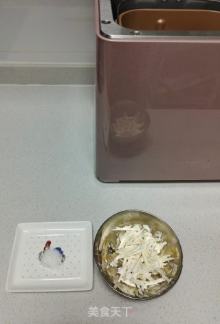 椰蓉奶香面包的做法步骤：2