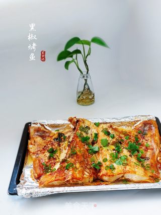 椒香烤鱼的做法步骤：6