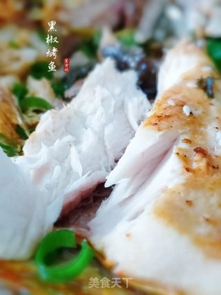 椒香烤鱼的做法步骤：8