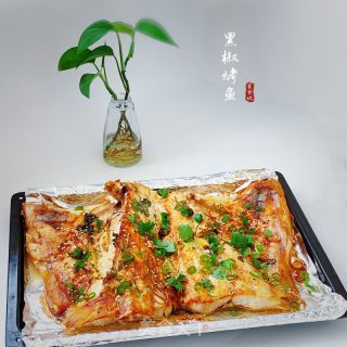 椒香烤鱼的做法步骤：9