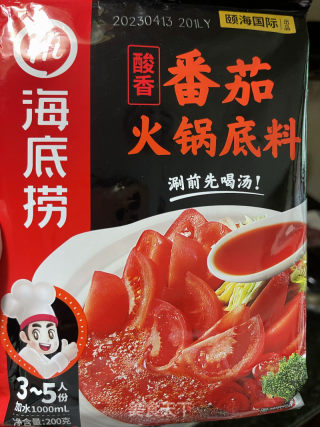 糖醋鱼的做法步骤：1