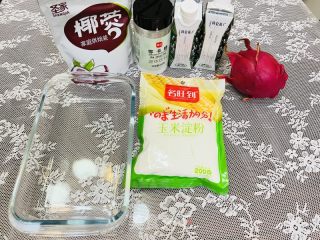 补钙又营养的火龙果小奶糕的做法步骤：1